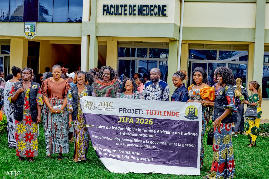 Afjc rdc (17)